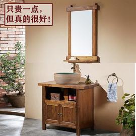 仿古复古古典榆木实木，洗手盆洗脸台梳洗现代新中式浴室柜组合落地