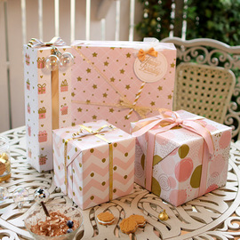 礼盒包装纸手工生日情人节纸粉色系包装纸ins风高档包书皮纸