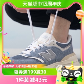 NEW BALANCE情侣休闲鞋秋男女复古缓震透气运动鞋U997RCD-D