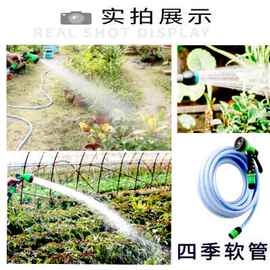 充电水泵户外便携浇菜抽水机家农用洗车淋菜手提式小型电动自吸泵