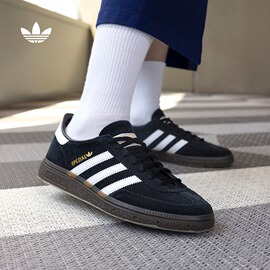 T头鞋 HANDBALL SPEZIAL板鞋男女adidas Originals阿迪达斯三叶草