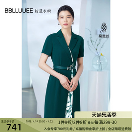 BBLLUUEE粉蓝衣橱时尚诗艺撞色西装式连衣裙女2024夏装短袖裙