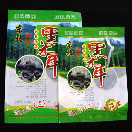 东北特产野生黑木耳包装袋250g500g黑木耳塑料密封袋子一斤自封袋