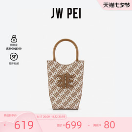 jwpei花瓶包fei系列minitote小众高级斜挎托特包手机(包手机)包2t17