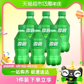 可口可乐碳酸饮料雪碧300ml*6瓶好喝的小瓶装汽水