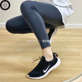 NIKE FREE RN  5.0 女子赤足轻便透气夏季休闲跑步鞋 CZ1891-001