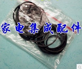 DVD专用皮带 DVD皮带 小皮带 一包20条=4.98元40MM