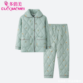 睡衣女冬季加厚纯棉夹棉服秋冬款全棉加棉冬天三层保暖家居服套装