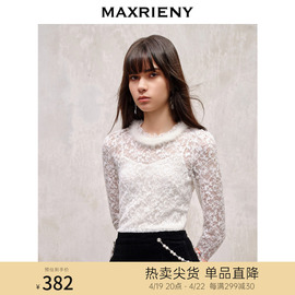 maxrieny精致复古感金葱蕾丝雪纺衫，2024春季上衣女