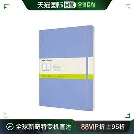 日本直邮MOLESKINE 笔记本 经典平装 空白XL码 海德湖蓝色