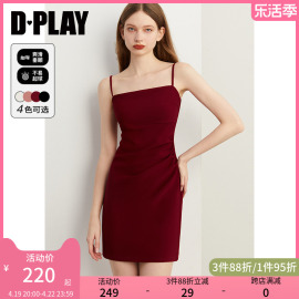 DPLAY夏季ins气质红色侧捏褶弹力修身短款吊带裙连衣裙短裙裙子女