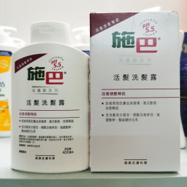 德国施巴活发洗发水女士男士防脱发增发密发强韧发根洗发露400ml