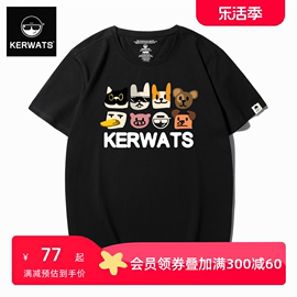 kerwats潮流动物卡通印花莱卡棉潮牌t恤男女，情侣夏季宽松大码短袖