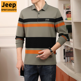 jeep吉普纯棉长袖t恤男士衬衫，2023春秋季品牌条纹翻领打底衫
