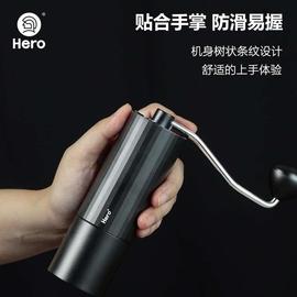 Hero s01手摇磨豆机 咖啡豆研磨机 手动便携式家用手冲器具迷你