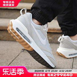 Nike耐克男鞋运动鞋AIR MAX气垫鞋耐磨减震休闲鞋慢跑鞋子男