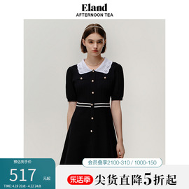 Eland衣恋短袖连衣裙女蕾丝花边领优雅温柔裙子夏季