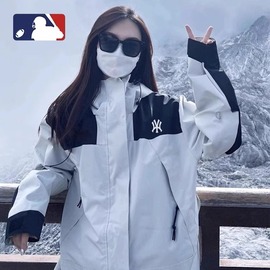 一折专区奥莱专场MLBBIGCT旅游防风防水冲锋衣男三合一可拆卸