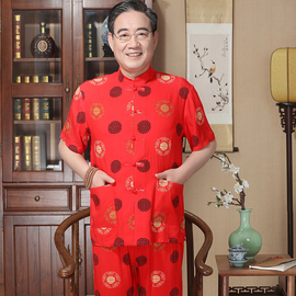 老年人中式唐装男士爸爸短袖纯棉，绸套装夏季衣服，中国风80岁爷爷装