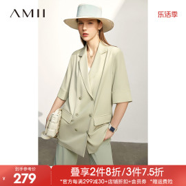 Amii2024夏极简优雅纯色翻驳领中袖直筒中长西装外套女