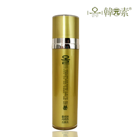  韩元素 化妆品 橄榄多酚真皙亮颜亮肤乳120ml