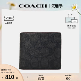 coach蔻驰奥莱款男士，c字印花短款钱包，商务对折钱夹f25519