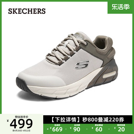 Skechers斯凯奇男鞋跑步鞋休闲运动鞋厚底减震慢跑鞋系带休闲鞋