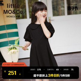 little moco童装女童娃娃领泡泡袖连衣裙公主裙儿童裙子女孩洋气