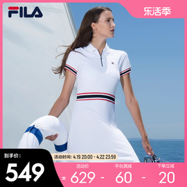 fila斐乐女子运动连衣裙，2024夏季时尚潮流针织，polo翻领女运动长裙