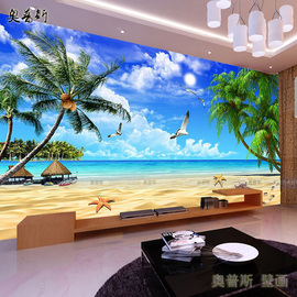 3d立体地中海壁纸8d客厅电视，背景墙纸影视墙壁画风景海景沙滩椰树