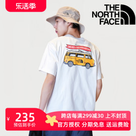 TheNorthFace北面短袖 男女同款24棉质T恤半袖内搭打底衫短袖