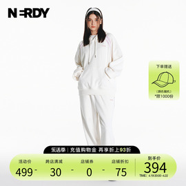 NERDY2024春季情侣同款宽松休闲连帽撞色卫衣双杠卫裤套装女