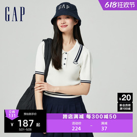 gap女装2024春夏，logo撞色条纹泡泡袖翻领，针织衫短上衣891736