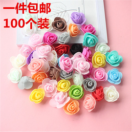 （100个）3cm仿真PE泡沫玫瑰花朵手工装饰花花环用花假花小花头