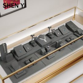 shenyi珠宝道具灰色超纤柜台，展示套装项链，戒指饰品收纳陈列展示架