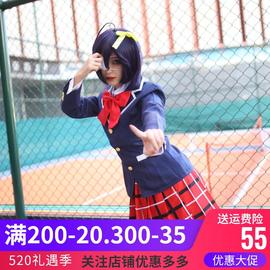 中二病也要谈恋爱小鸟游六花cosplay服少女学生校园动漫