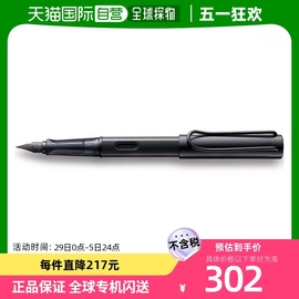 凌美LAMY AL-star ALL BALCK钢笔(EF)钢制笔尖L71-EF