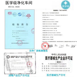 汀兰医学无菌全棉脱脂化妆棉片可撕纹绣用卸妆棉550加大厚湿敷脸