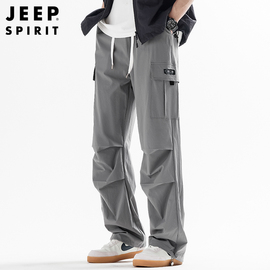 jeep吉普工装裤男士，春季宽松直筒男裤多兜运动裤，百搭休闲裤子