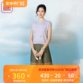 渔牌女装早春装女2023年刺绣花短袖时尚套头针织毛衫FGFA1009