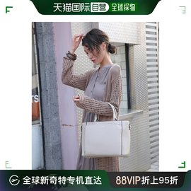 日本直邮ungrid女士，多功能手提包中等大小，实用口袋设计时尚便