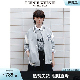 teenieweenie小熊春装，季撞色棒球服卫衣开衫，黑色外套学院风小个子