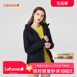 lafuma乐飞叶户外保暖加厚充电加热棉服，女情侣棉衣外套滑雪外套