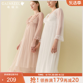 歌瑞尔带胸垫睡衣女款2024春款夏吊带睡裙晨袍家居服两件套