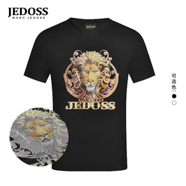 JEDOSS/爵迪斯夏季刺绣烫钻短袖狮头黑金印花个性T恤155