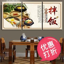 韩国石锅拌饭餐厅墙壁画韩式料理店装饰画烤肉店墙画贴纸挂画现代