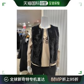 韩国直邮White Horse 皮衣 白色软管Savezone01 圆领毛面料VTW224