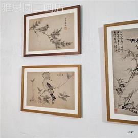 网红桔子格宗调中写生珍禽图宋徽赵佶花鸟式挂画客厅书房玄关装饰