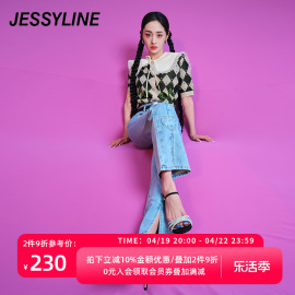 周洁琼同款jessyline夏装杰茜，莱娃娃领针织开衫女上衣