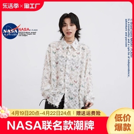 nasa联名春季复古慵懒风满印蝴蝶磨毛设计感长袖，衬衫女百搭防晒衫